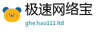 2025新门正版免费资本当2025新奥天天开好彩开奖结果